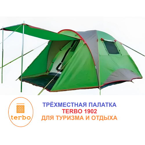 Палатка туристическая 3 местная Terbo 1902 туристическая палатка 1902 2
