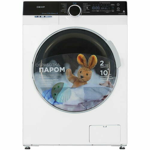 Стиральная машина DEXP WM-F1214DMAWBSI 6470000₽