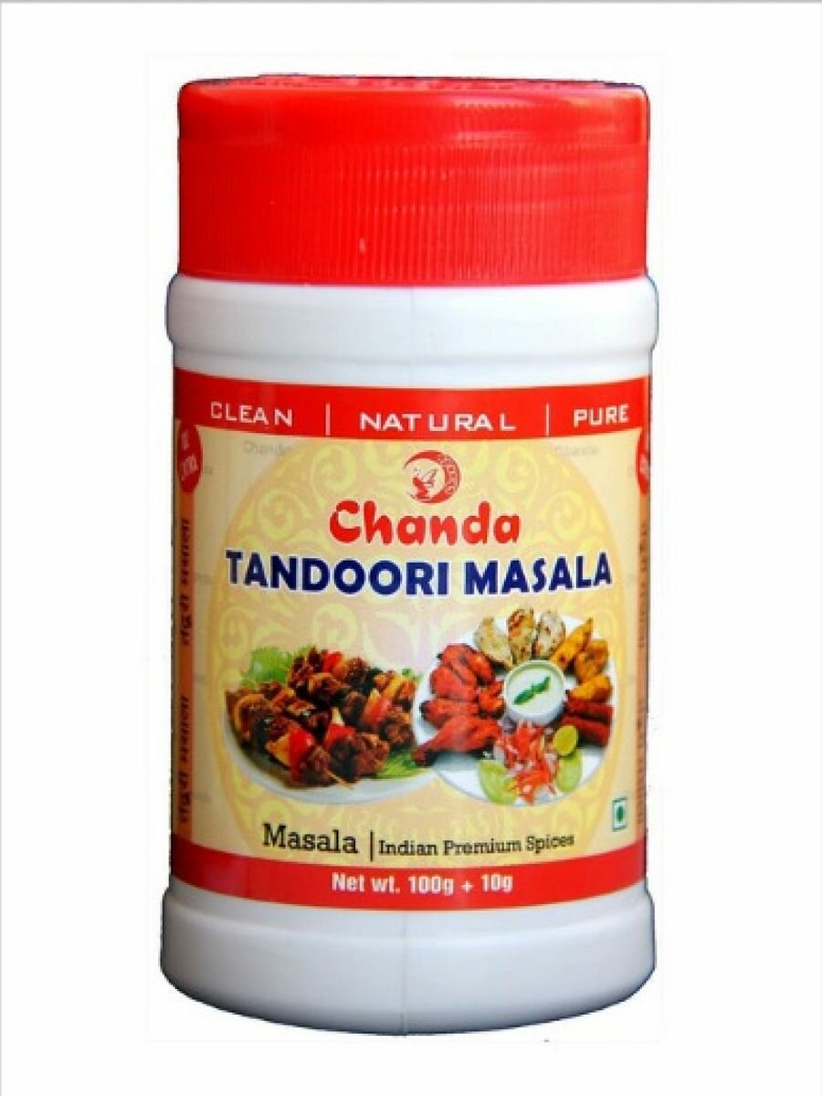 Приправа для шашлыка Тандури масала (Tandoori masala), 110г