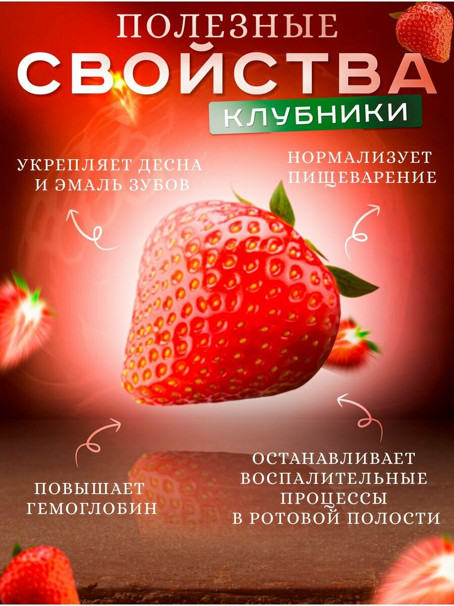 ВитаФит нектар без сахара Яблоко 200мл ТПК "Сава" ООО - фото №3