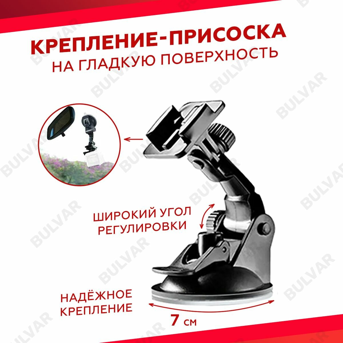 Набор аксессуаров комплект 58 в 1 для экшн-камеры GoPro, Xiaomi, Sony, Sjcam, insta360, EKEN быстросъемные крепления для спортивной камеры — фото 1