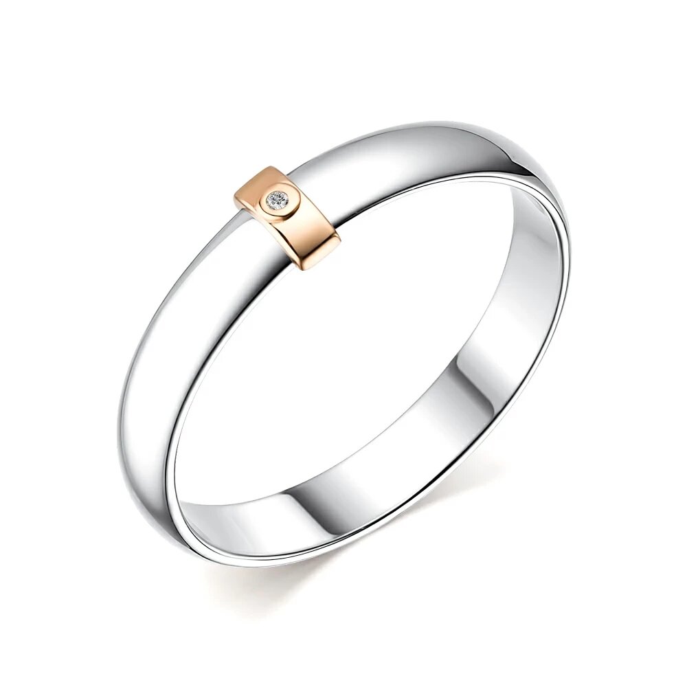 Кольцо, серебро, 925 проба, бриллиант