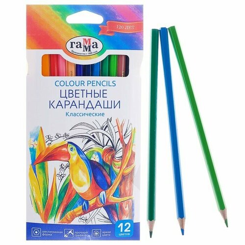 Карандаши 12 цветов Классические стержень d 26 мм шестигранные 828₽