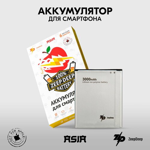 Аккумулятор (EB-BJ700(BBC/CBE) 3000mAh) для Samsung Galaxy J7, J7 Neo, J4, J7 Duo SM-J700F, SM-J701F, SM-J400F, SM-J720F ZeepDeep ASIA аккумулятор eb bj700cbe для samsung galaxy j7 j700f j7 ne j701f j4 2018 j400f