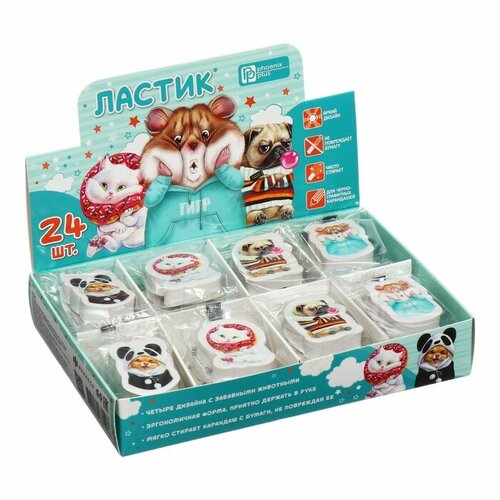 Ластик Феникс Милые животные микс х 4вида комплект из 36 шт 1545₽