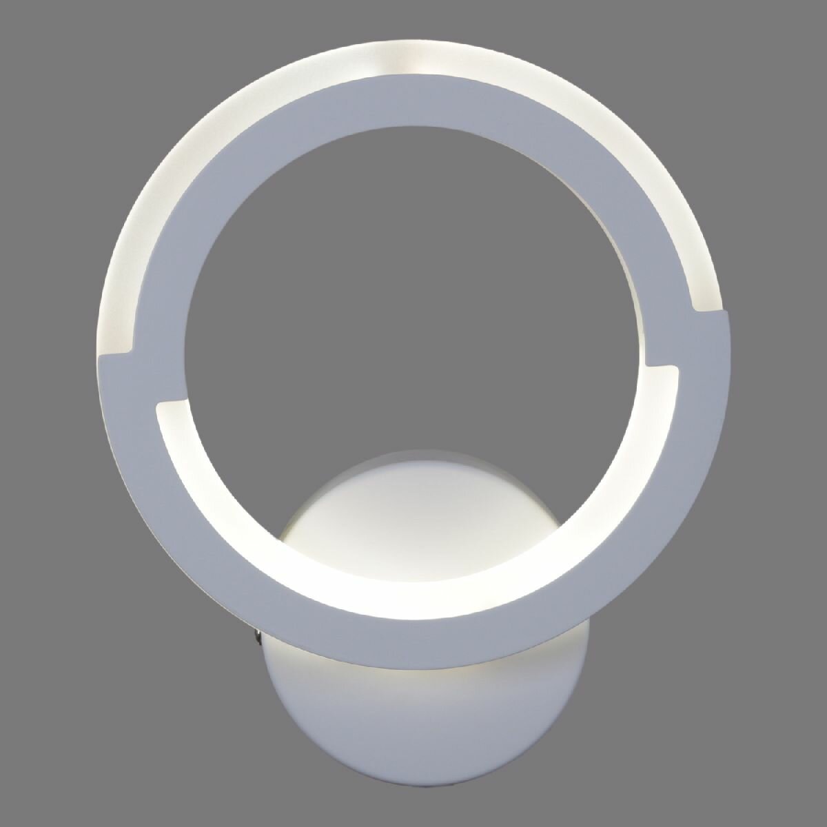 Настенный светильник Reluce 09820-3.2-01 WH