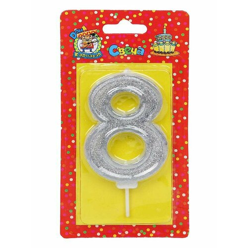 Свеча для торта Серебряный глиттер с окантовкой Цифра 8 С-5972 319₽