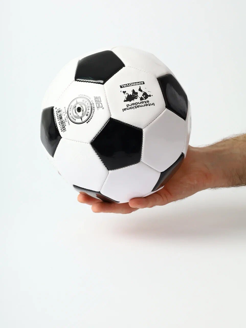 Футбольный мяч 5 размера/черно-белый