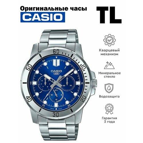 Наручные часы CASIO, синий