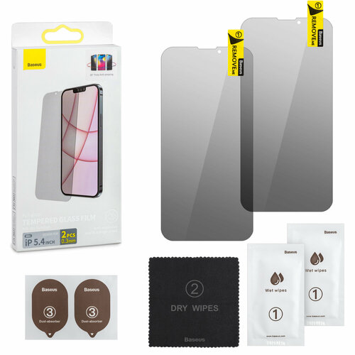 Защитное стекло для айфон 13 Mini Baseus / Антишпион / Без рамки / 0.3mm 2 шт защитное стекло baseus sgapiph65 bm01 iphone xsmax черный