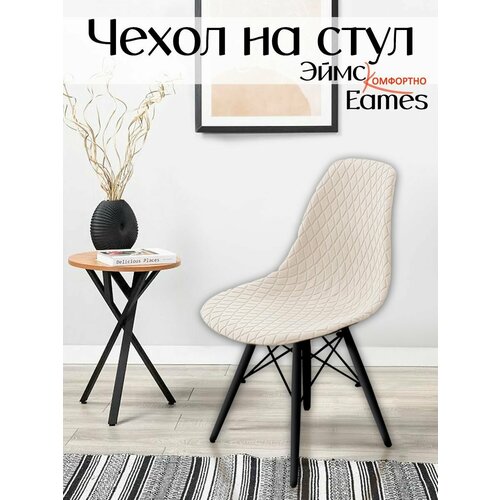 бежевый, шампань