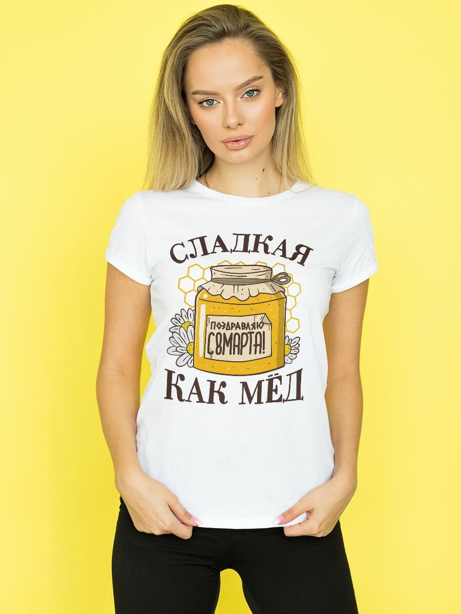 Футболка Сладкая как мед, размер XL-2XL, белый