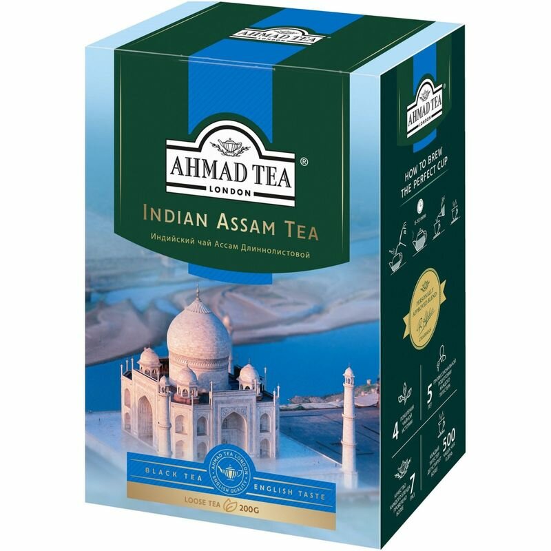 Чай черный листовой Ahmad Tea Indian Assam Tea, 200 г