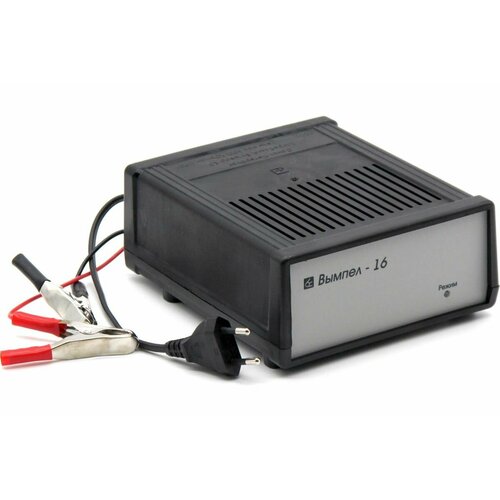 Зарядное устройство Вымпел-16 205000₽