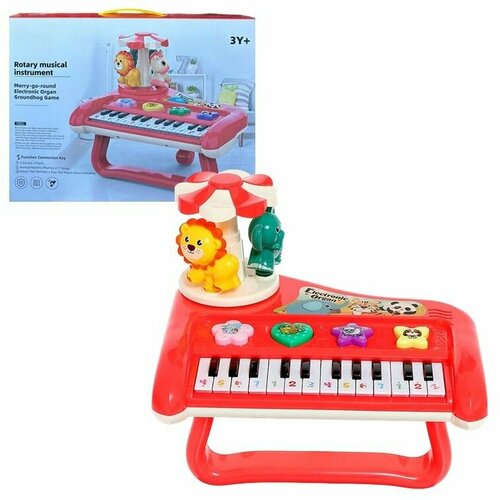 Детское пианино музыкальный синтезатор Весёлые зверята 1621₽