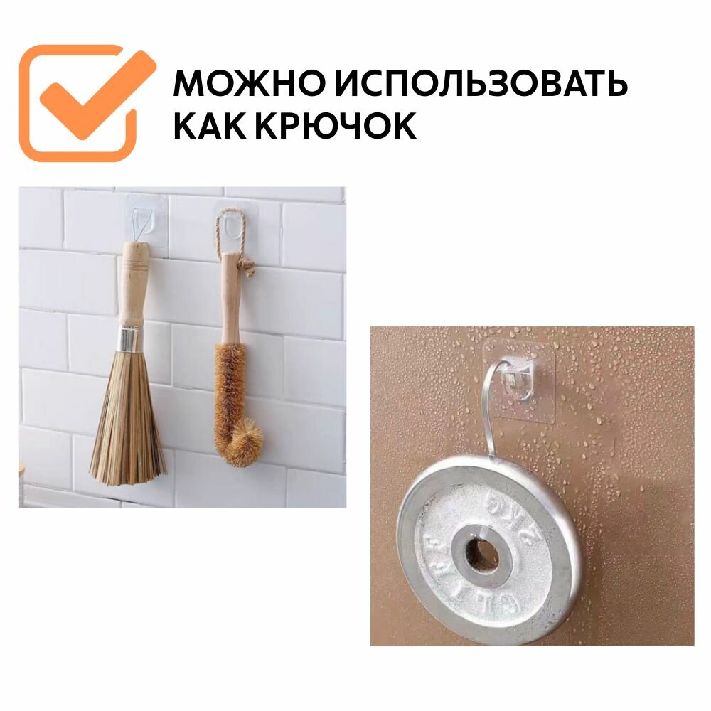 Кронштейн для полки IDEA без сверления, самоклеящийся полкодержатель мебельный, уголок крепежный, крючки самоклеющиеся, уголки для полок набор, держатель для штор, 67*67 мм — фото 1