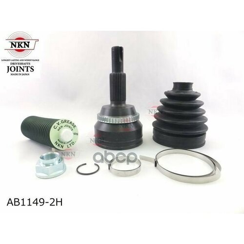 Шрус Внешний Nkn Ab1449-2H С Кольцом Abs NKN арт AB14492H 7430₽