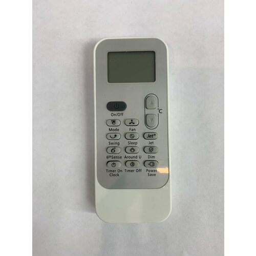 WHIRLPOOL (Electrolux) DG11J1-31 пульт new dg11j1 31 fit for whirlpool air conditioner remote control ac remote controller dg11j1 36 dg11j1 51