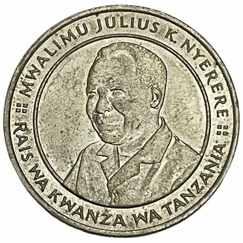 Танзания 10 шиллингов 1987 г. клуб нумизмат монета 20 шиллингов танзании 1986 года медно никель бенки ку