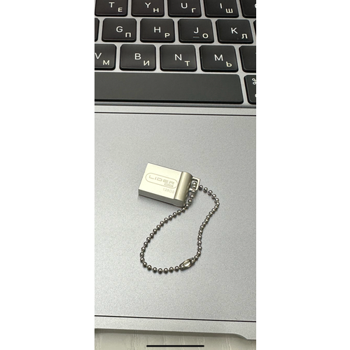 Водонепроницаемая мини флешка 64Gb / металлическая