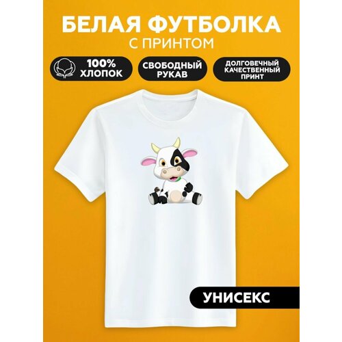 Футболка милая корова moo cow, размер S, белый