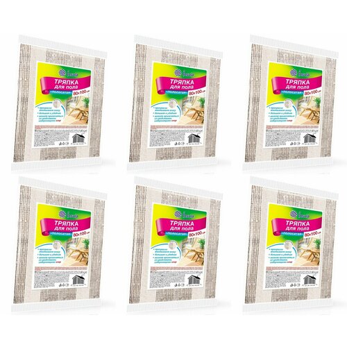 Insula Тряпка для пола Полосатая 80х100 см хлопок 6 шт 1388₽