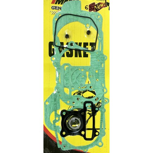 Набор прокладок двигателя 139QMB GY6-50cc d-39 под 10 колесо 480₽