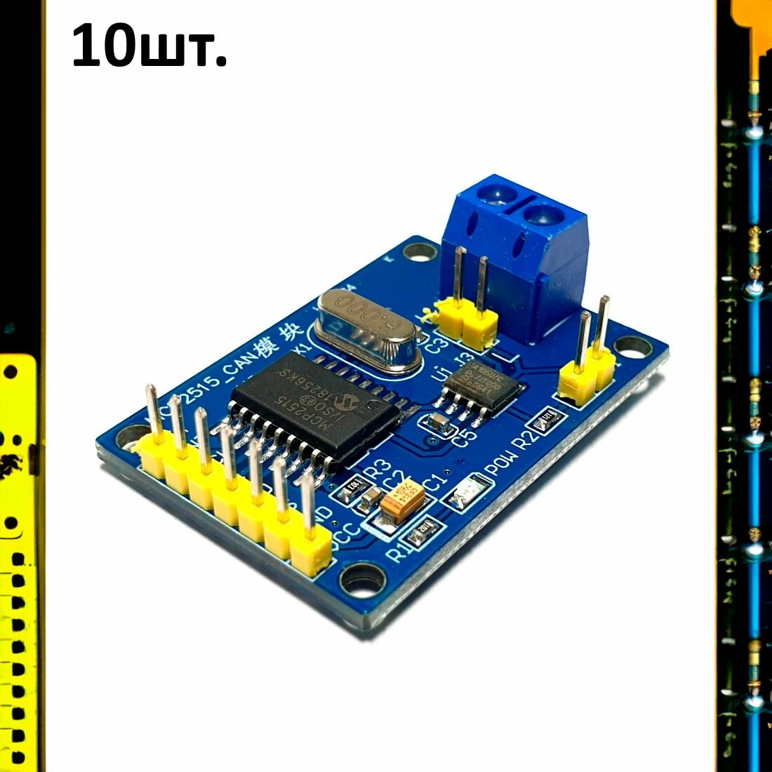 MCP2515 TJA1050 CAN Bus модуль приемника SPI для Arduino