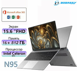 MAIMEITE Ноутбук 15.6", Intel N95, RAM 16 ГБ, SSD 512 ГБ, Intel UHD Graphics, Windows Pro, серый металлик, Русская раскладка