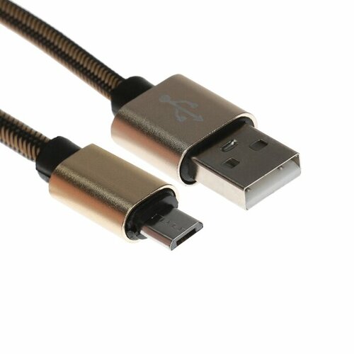 Кабель MicroUSB - USB 21 А оплётка нейлон 1 метр золотистый 377₽