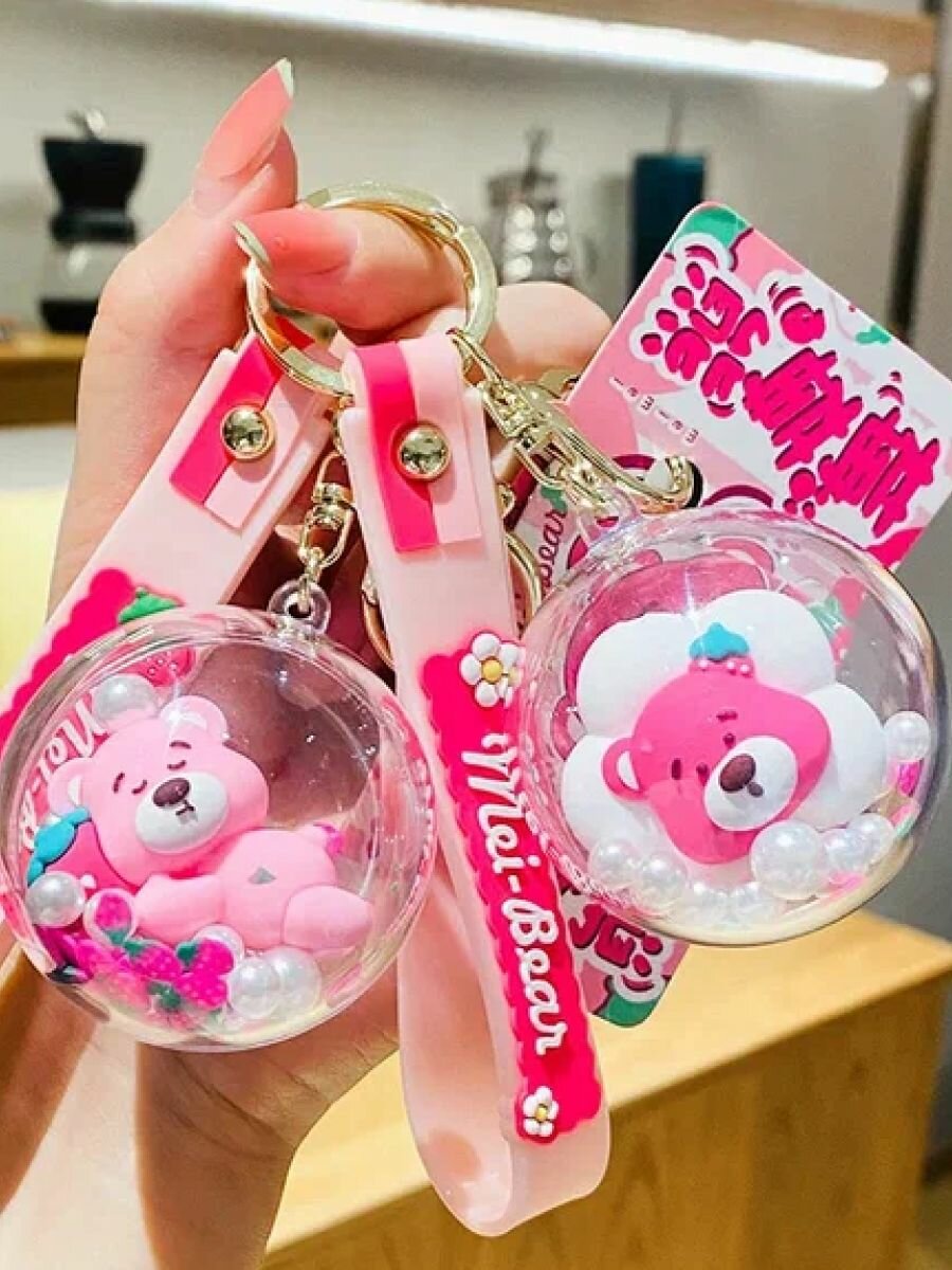 Брелок Starex, фуксия — фото 1