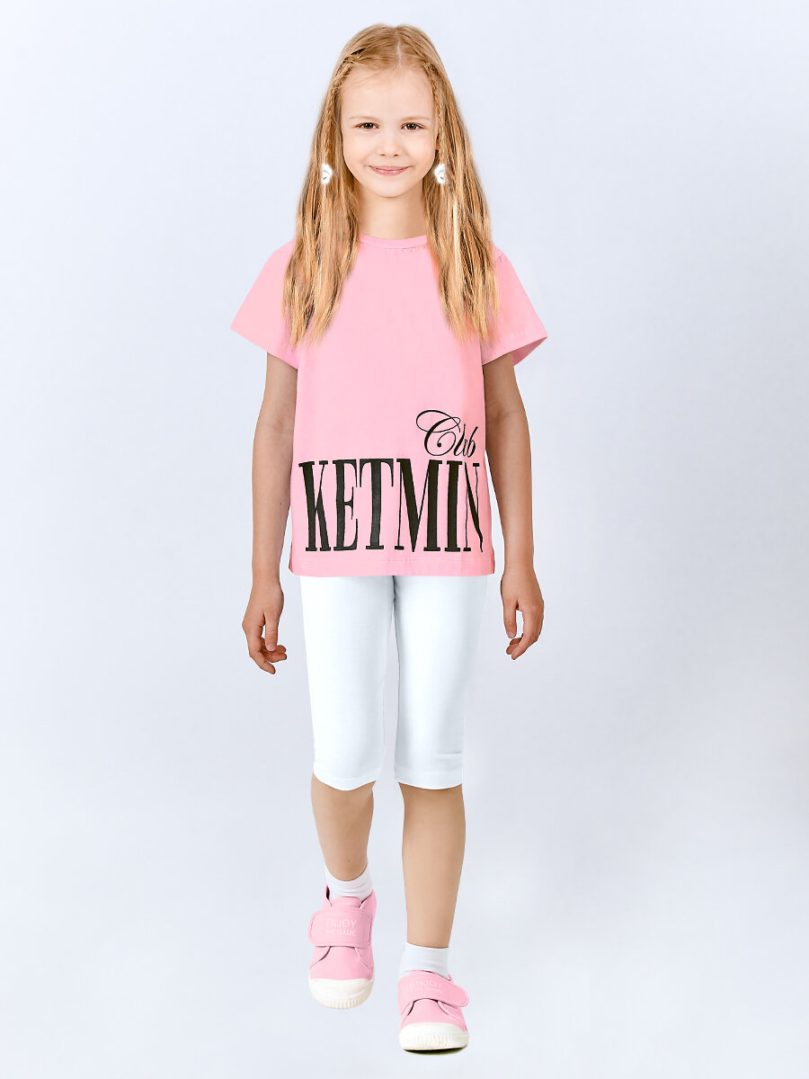 Бриджи детские белые PREMIUM LINE