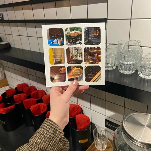 Стикерпак План на день 15 х 15 см 500₽