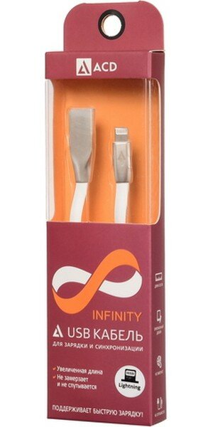 Кабель Lightning / USB Type-A ACD Infinity (ACD-U922-P5W) 1.2м, белый - фото №7