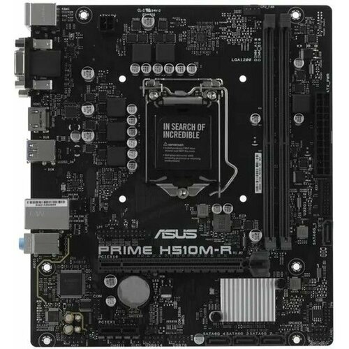 Материнская плата ASUS PRIME H510M-R R20-SI 90MB1EX0-M0ECY0 687000₽