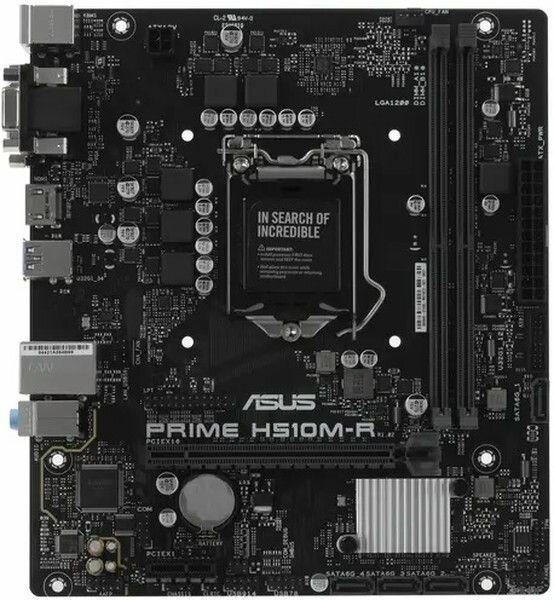 Материнская плата ASUS PRIME H510M-R R2.0-SI (90MB1EX0-M0ECY0)