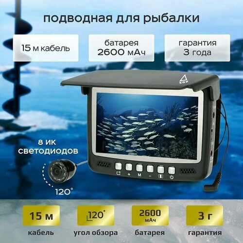 Подводная камера зарядное устройство 5 10 15 20а 12в автоматическое lcd дисплей импульсное ach 20au 09