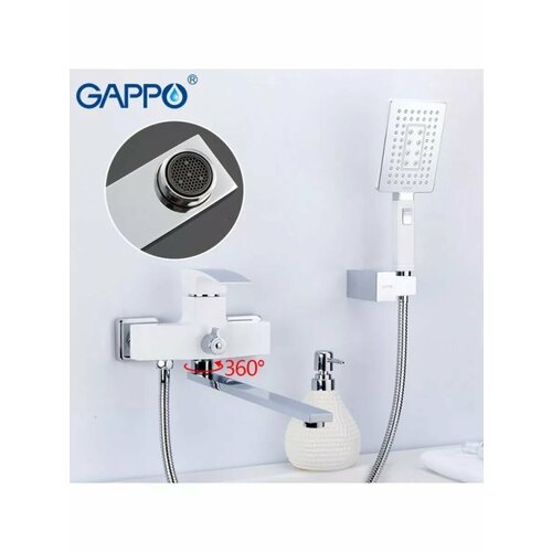 фото Смеситель для ванны с поворотным изливом gappo g2207-7, латунь, белый хром