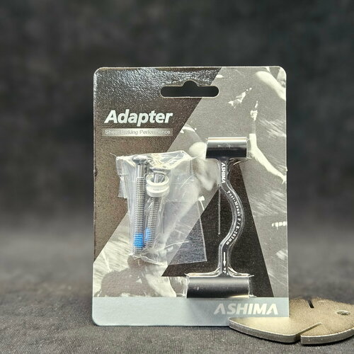 Адаптер для тормоза Ashima AU32, PM-PM, 203 мм, черный