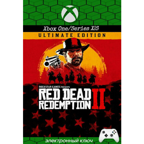 Игра Red Dead Redemption 2 Ultimate Edition для Xbox OneXbox Series XS Аргентина русские субтитры цифровой ключ 1889₽