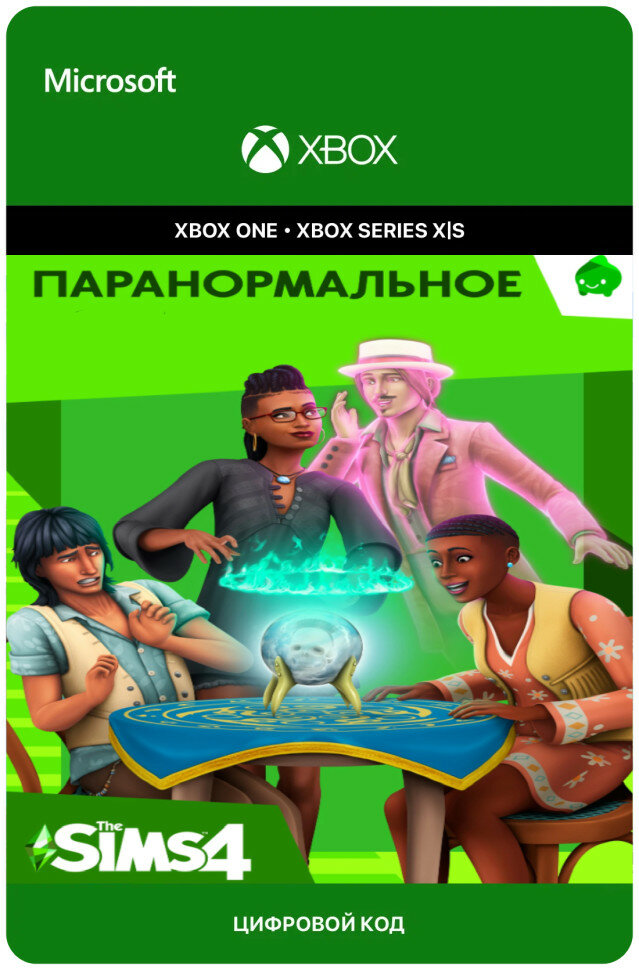 Игра THE SIMS 4 PARANORMAL (DLC) для Xbox One/Series X|S (Турция), электронный ключ