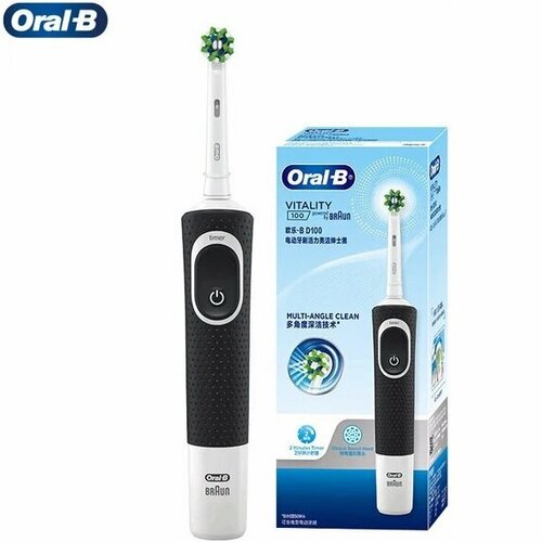 Электрическая зубная щетка Oral-B Vitality 100 CrossAction черный 274500₽