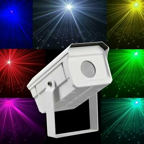 Уличный лазерный проектор звёздного неба GLR06RGB белый, для новогоднего праздничного украшения дома и подсветки улицы