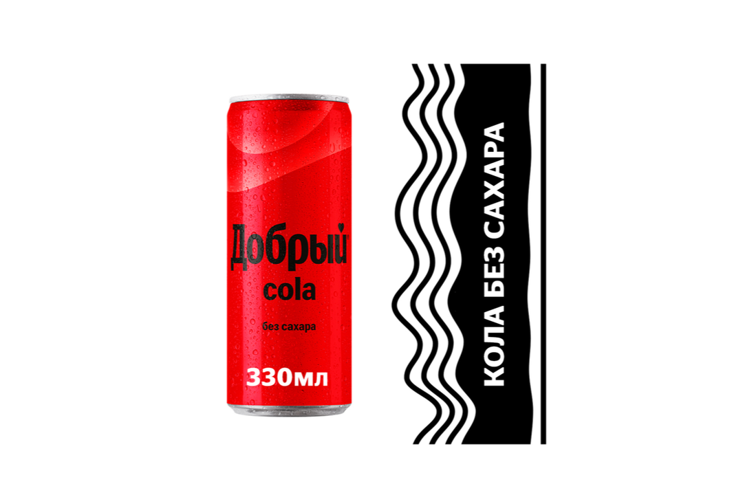 Напиток газированный Добрый Cola, без сахара, 0,33 л, в металлической банке — фото 1