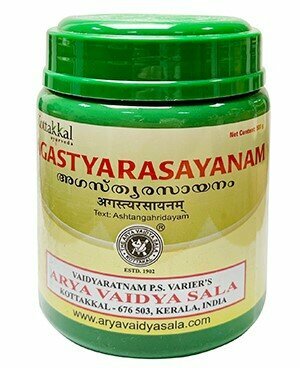Агастья Расаянам Коттаккал при астме бронхите аллергии Agastya Rasayanam Kottakkal 500 гр.