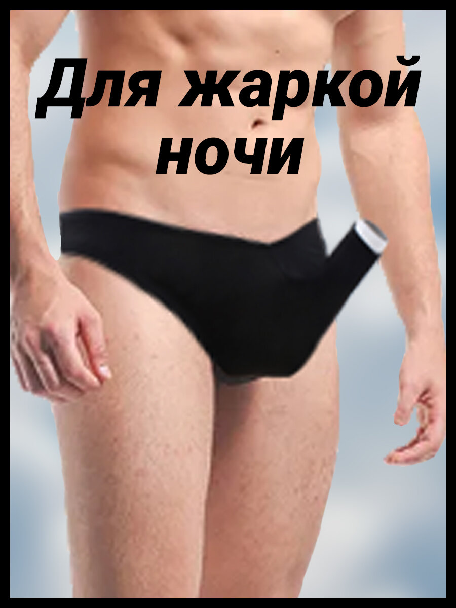 Порно Blue Hustler