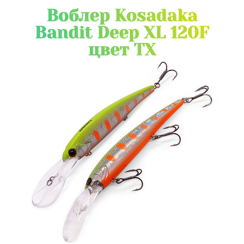 Воблер для троллинга Kosadaka Bandit Deep XL 120 мм вес 21 гр цвет TX