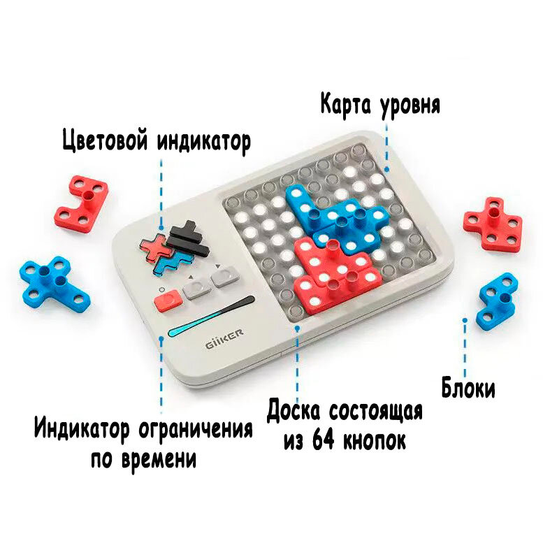 Изображение Головоломка Xiaomi GiiKER JM001 Super Blocks (multicolor)