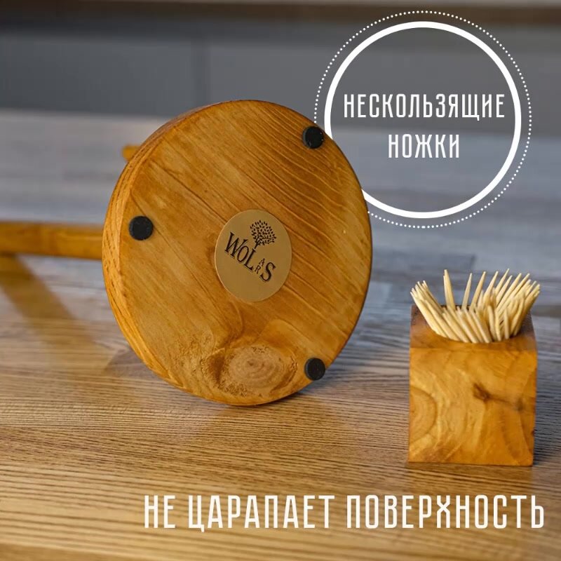 Держатель кухонный вертикальный для кухонных принадлежностей и бумажных полотенец в рулоне с ограничителем / Полотенцедержатель деревянный настольный — фото 1