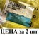 Кольцо уплотнительное форсунки